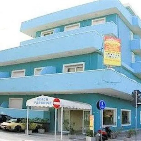 海滩天堂住宅酒店 公寓式酒店 3*
