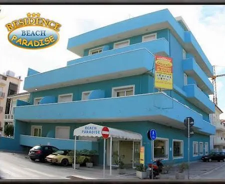 海滩天堂住宅酒店 公寓式酒店 里米尼